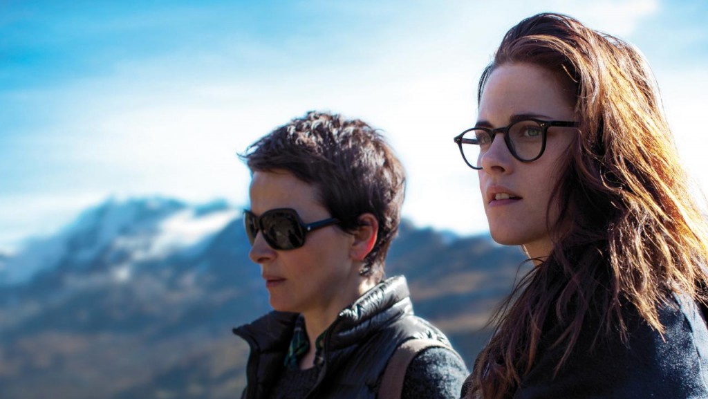 Clouds_of_Sils_Maria